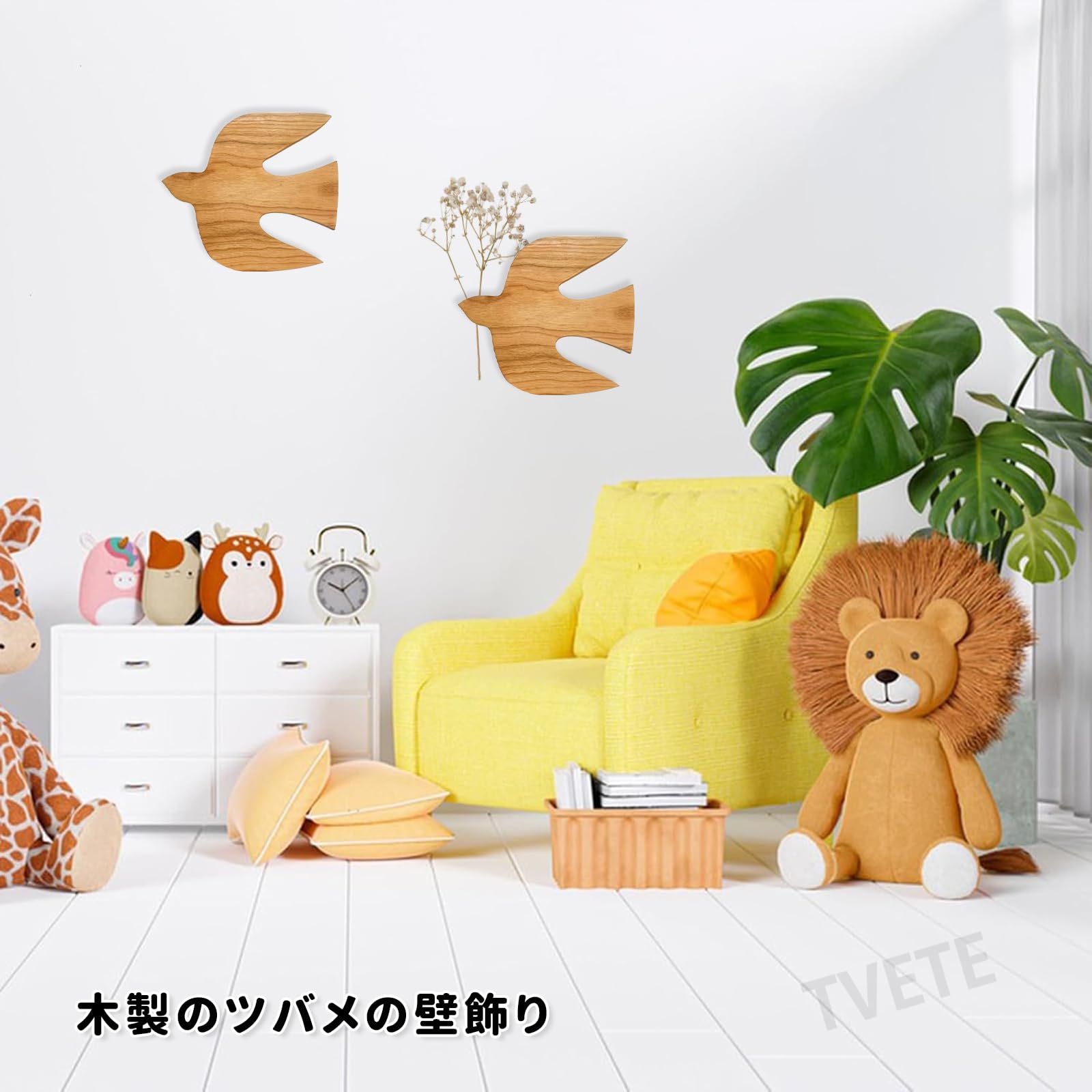 Amazon.co.jp: TVETE つばめ【2個】ツバメ 雑貨 インテリア モビール